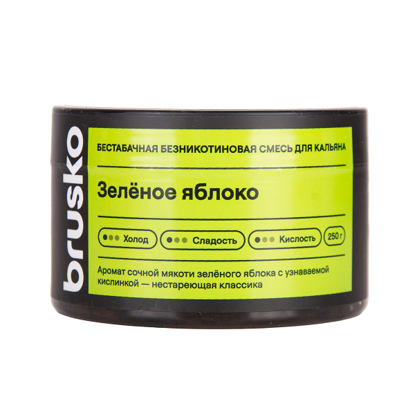 Бестабачная смесь Brusko Зелёное Яблоко 250 грамм в Воркуте