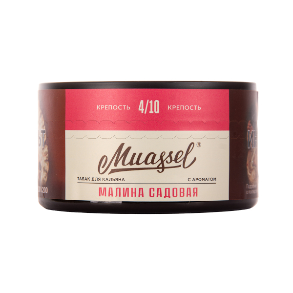 Табак Muassel Medium  Малина Садовая 200 грамм в Воркуте