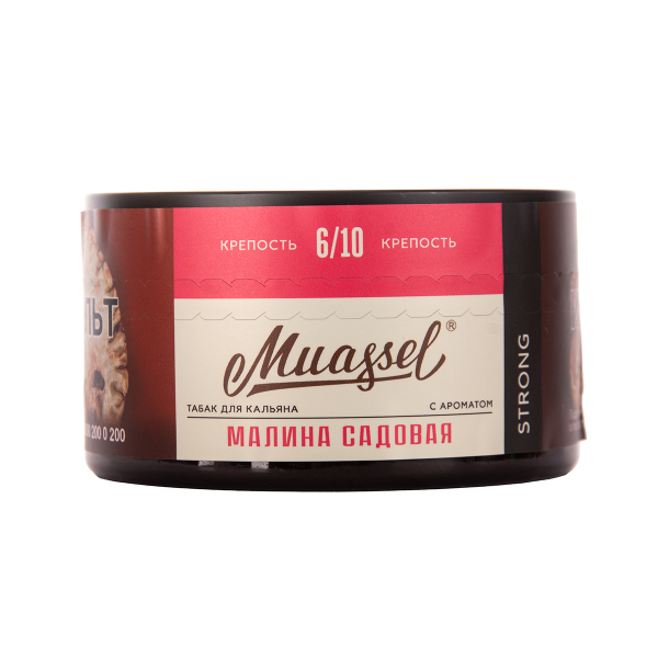 Табак Muassel Strong  Малина Садовая 200 грамм в Воркуте
