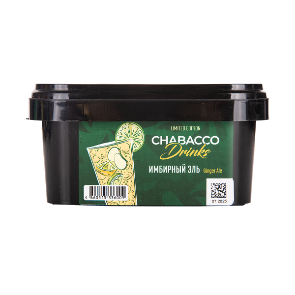 Бестабачная смесь Chabacco Medium Le Ginger Ale 200 грамм в Воркуте