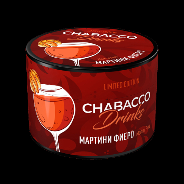 Бестабачная смесь Chabacco Le Medium Martini Fiero 40 грамм в Воркуте