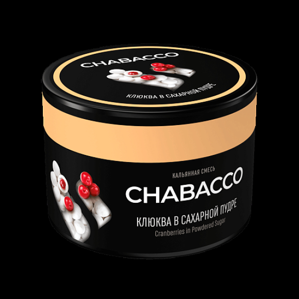 Бестабачная смесь Chabacco Medium Cranberries In Powdered Sugar 40 грамм в Воркуте