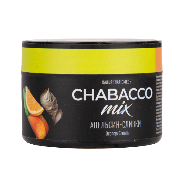 Бестабачная смесь Chabacco Mix Medium Orange Cream 40 грамм в Воркуте