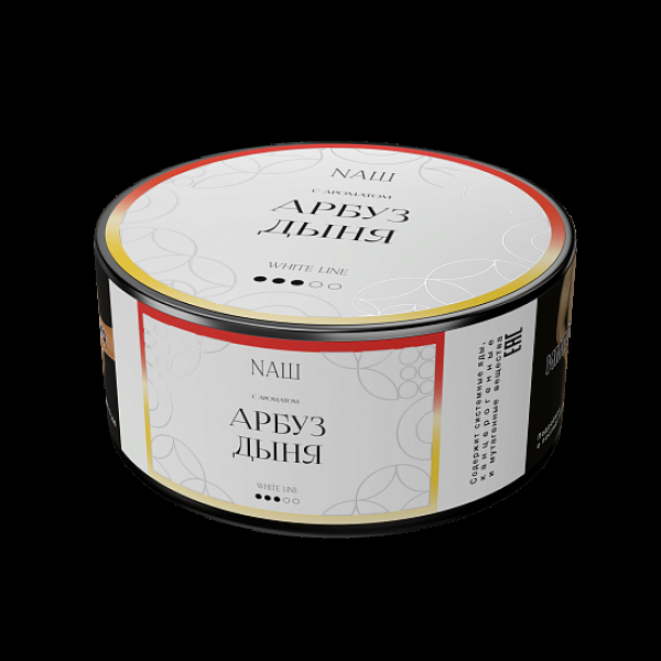 Табак NАШ White Арбуз Дыня 100 грамм в Воркуте
