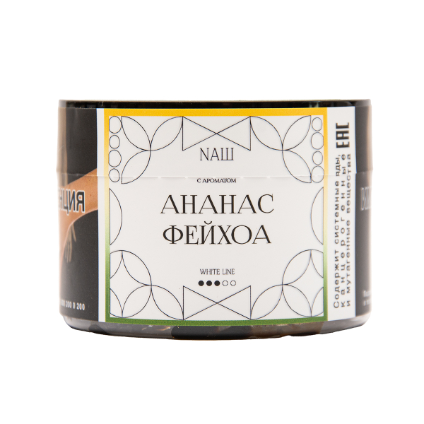 Табак NАШ White Ананас Фейхоа 40 грамм в Воркуте