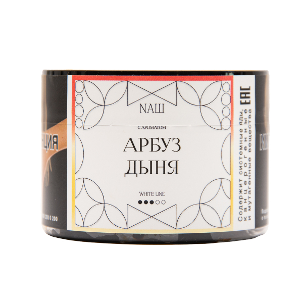 Табак NАШ White Арбуз Дыня 40 грамм в Воркуте