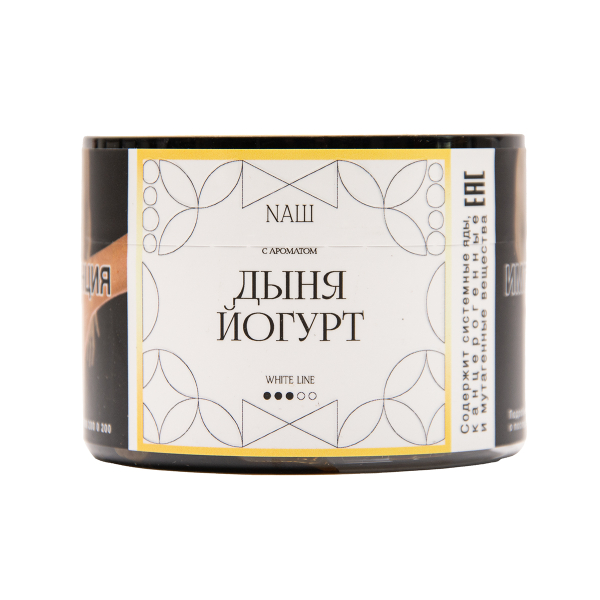 Табак NАШ White Дыня Йогурт 40 грамм в Воркуте