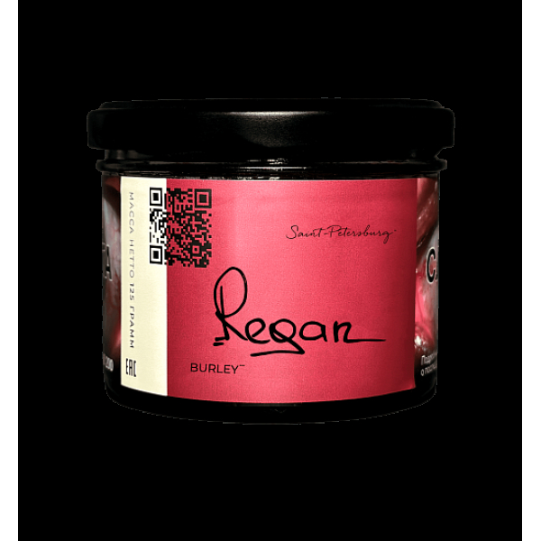 Табак Trofimoffs Burley Regan 125 грамм в Воркуте