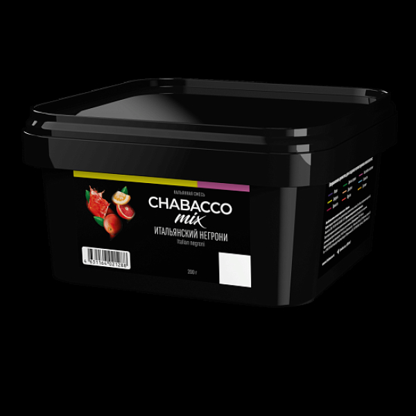 Смесь Chabacco Mix Virgin Negroni Итальянский Негрони  Medium 200 грамм в Воркуте