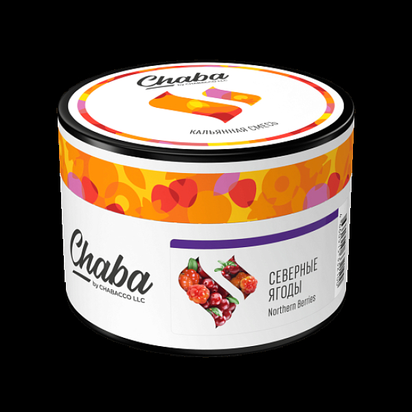 Смесь Chaba Northern Berries Северные Ягоды 40 грамм в Воркуте