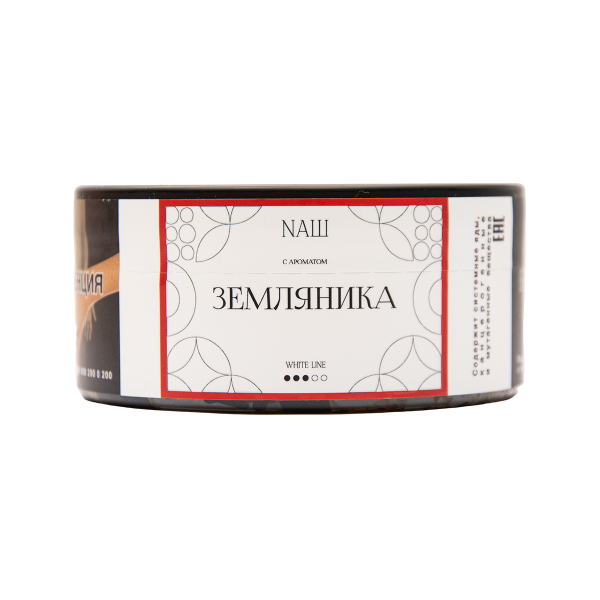 Табак NАШ White Земляника 100 грамм в Воркуте