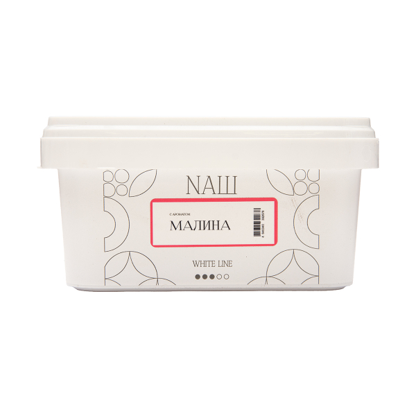 Табак NАШ White Малина 200 грамм в Воркуте