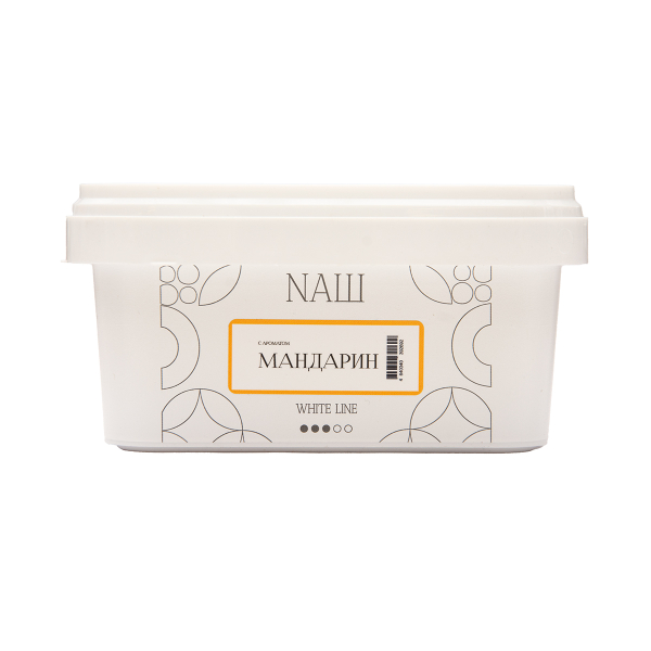 Табак NАШ White Мандарин 200 грамм в Воркуте
