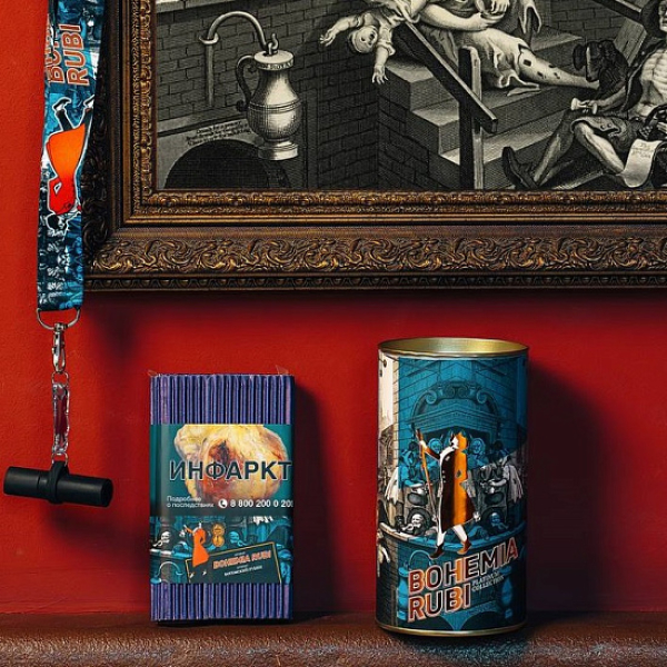 Табак Satyr Bohemia Rubi 100 грамм в Воркуте