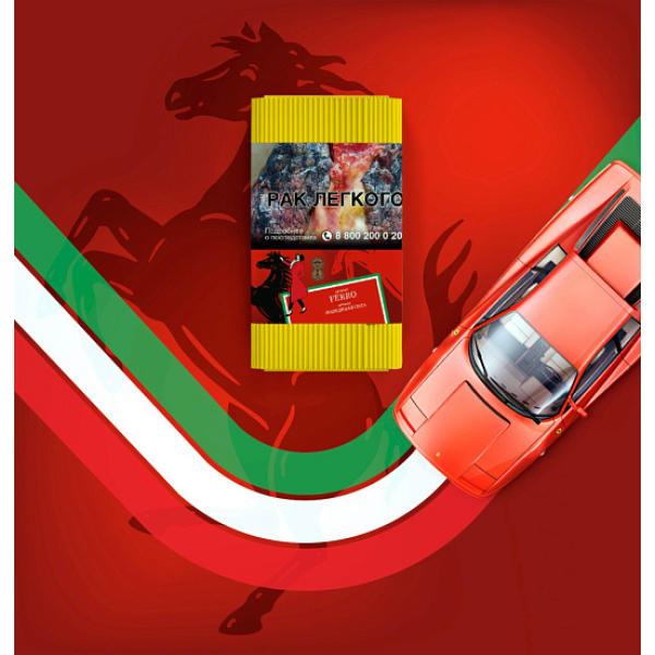 Табак Satyr Ferra Лошадиная Сила 100 грамм в Воркуте