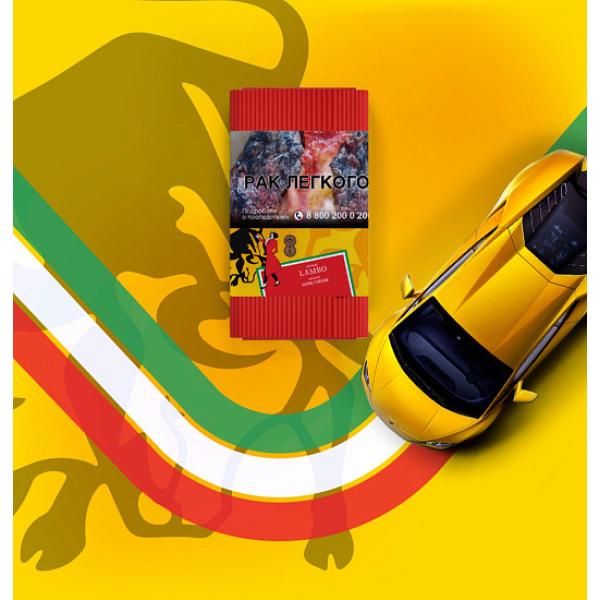 Табак Satyr Lamba Бычье Сердце 100 грамм в Воркуте