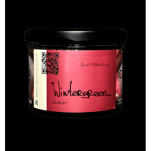 Табак Trofimoffs Burley Wintergreen 125 грамм в Воркуте