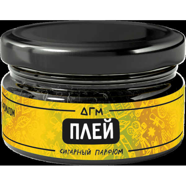 Табак Dogma Плей 20 грамм в Воркуте