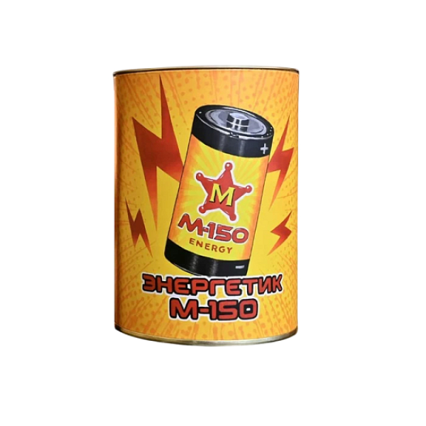 Табак Dogma Энергетик М150 160 грамм в Воркуте