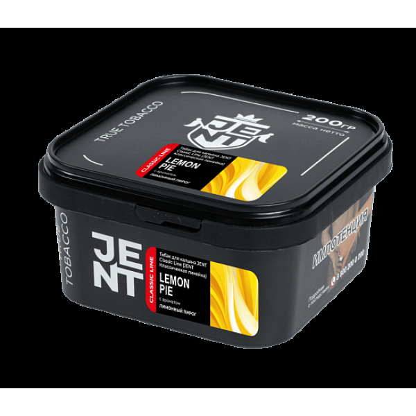 Табак Jent Lemon Pie 200 грамм в Воркуте