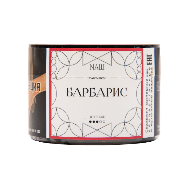 Табак NАШ White Барбарис 40 грамм в Воркуте