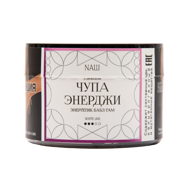 Табак NАШ White Чупа Энерджи 40 грамм в Воркуте