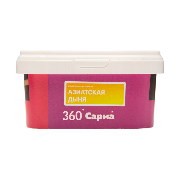 Табак Сарма 360 Лёгкая Азиатская Дыня 200 грамм в Воркуте