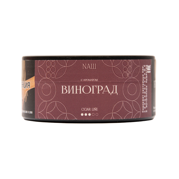 Табак NАШ Cigar Виноград 120 грамм в Воркуте