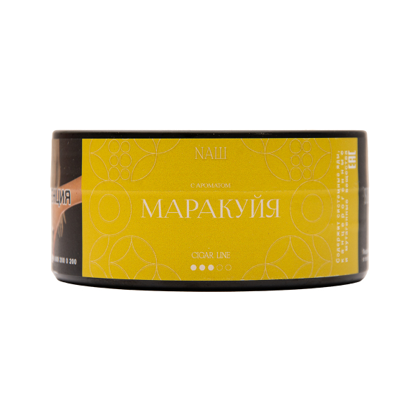 Табак NАШ Cigar Маракуйя 120 грамм в Воркуте