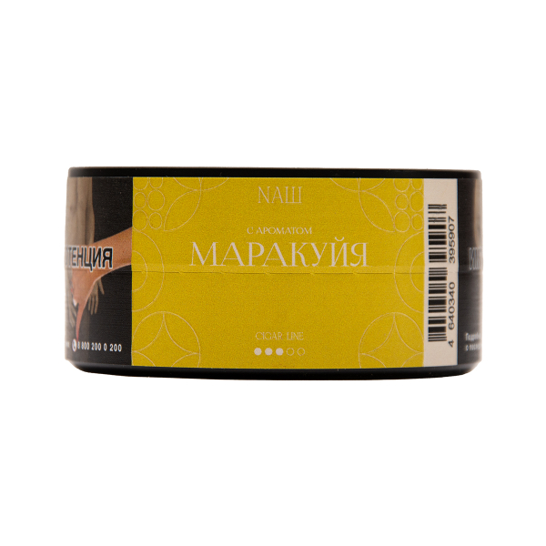 Табак NАШ Cigar Маракуйя 30 грамм в Воркуте
