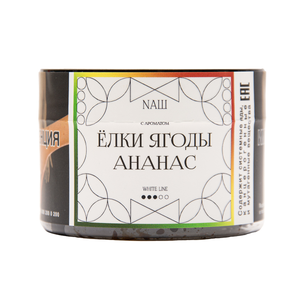 Табак NАШ White Ёлки Ягоды Ананас 40 грамм в Воркуте