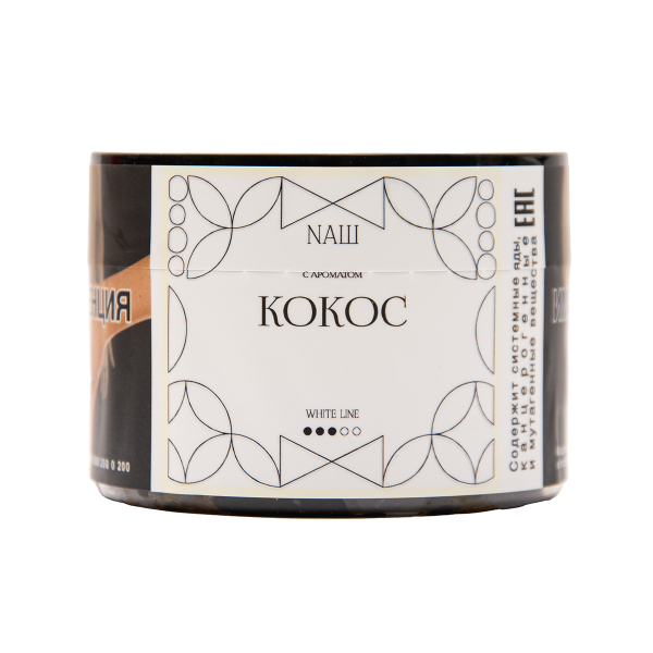 Табак NАШ White Кокос 40 грамм в Воркуте