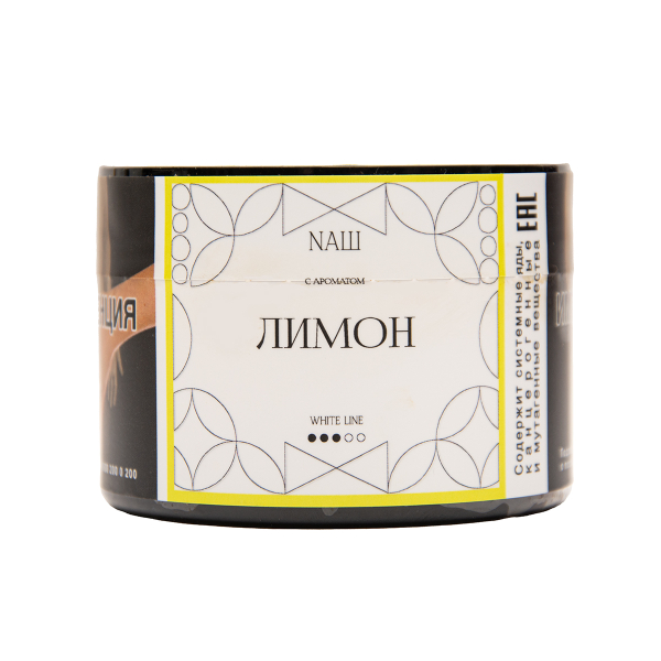 Табак NАШ White Лимон 40 грамм в Воркуте
