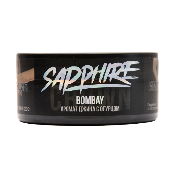 Табак Sapphire Crown Bombay 100 грамм в Воркуте