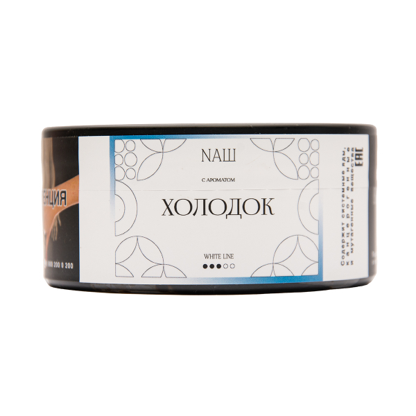 Табак NАШ White Холодок 100 грамм в Воркуте