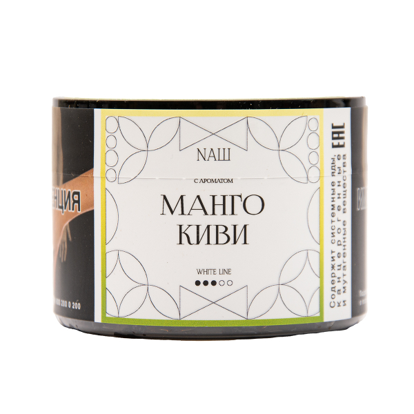 Табак NАШ White Манго Киви 40 грамм в Воркуте