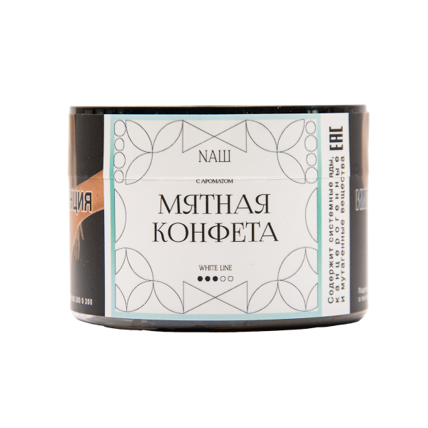 Табак NАШ White Мятная Конфета 40 грамм в Воркуте