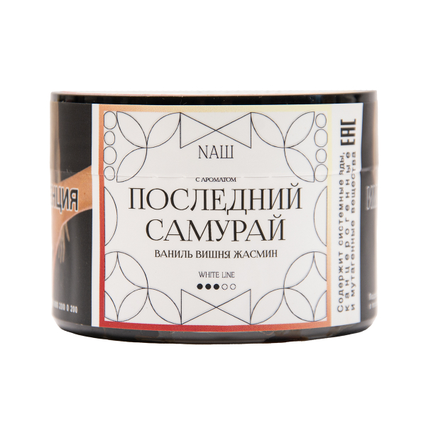 Табак NАШ White Последний Самурай 40 грамм в Воркуте
