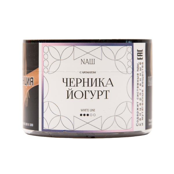 Табак NАШ White Черника Йогурт 40 грамм в Воркуте