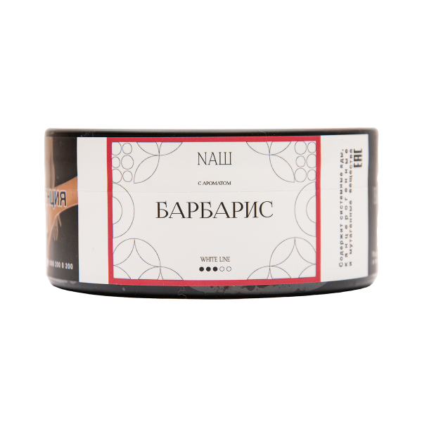 Табак NАШ White Барбарис 100 грамм в Воркуте