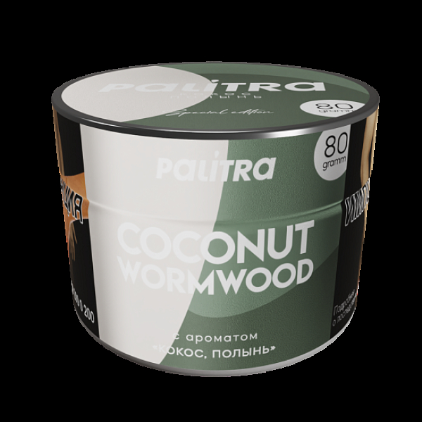 Табак Palitra Coconut Wormwood Кокос Полынь 80 грамм в Воркуте