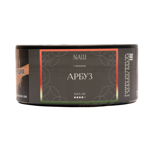 Табак NАШ Black Арбуз 100 грамм в Воркуте