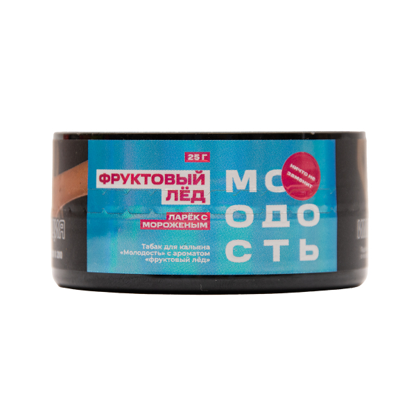 Табак Молодость Ларёк С Мороженным Фруктовый Лёд 25 грамм в Воркуте