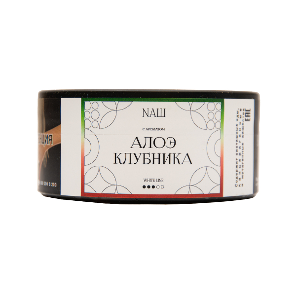 Табак NАШ White Алое Клубника 100 грамм в Воркуте