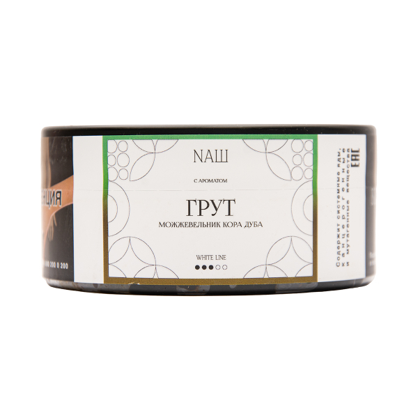 Табак NАШ White Грут 100 грамм в Воркуте