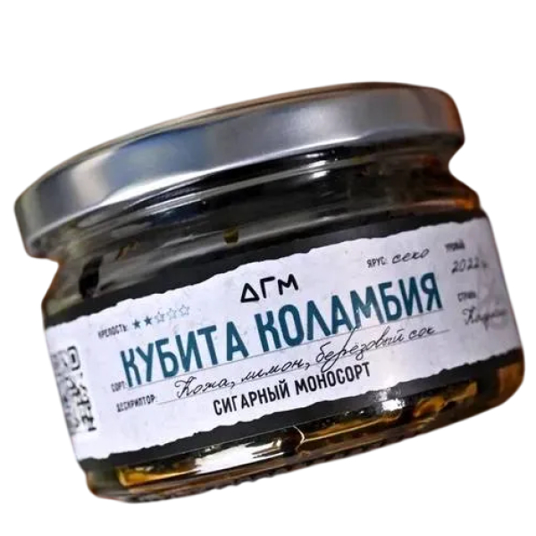 Табак Dogma Кубита Коламбия Секо Кожа Лимон Берёзовый Сок 80 грамм в Воркуте