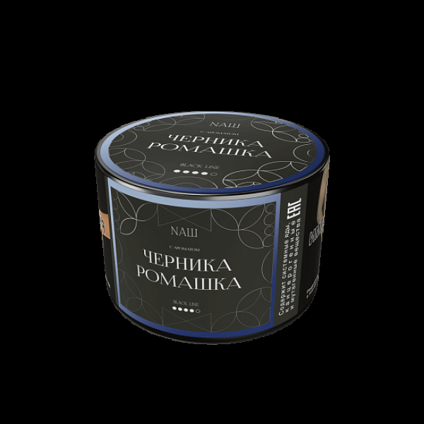Табак Nаш Black Черника Ромашка 40 грамм в Воркуте