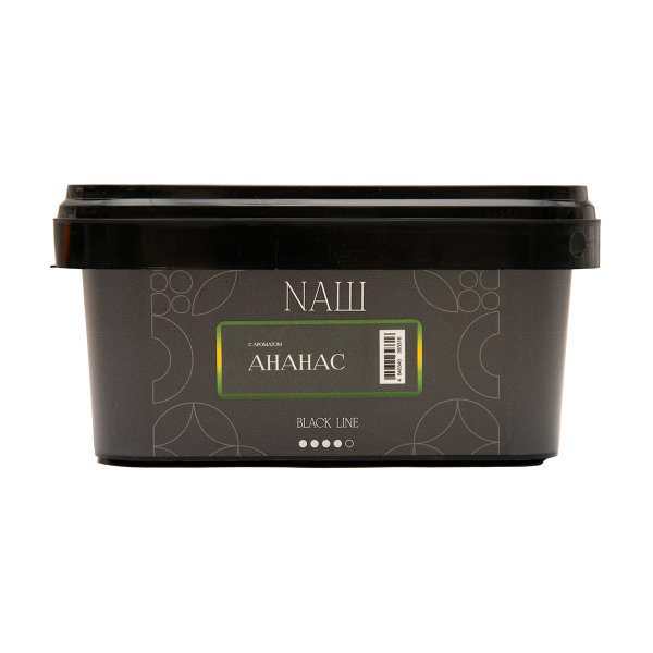 Табак NАШ Black Ананас 200 грамм в Воркуте