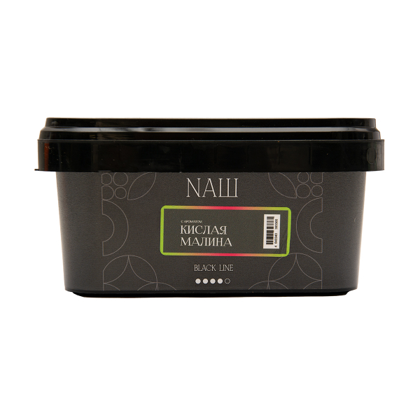 Табак NАШ Black Кислая Малина 200 грамм в Воркуте