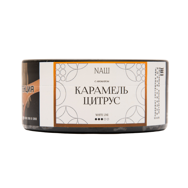 Табак NАШ White Карамель Цитрус 100 грамм в Воркуте